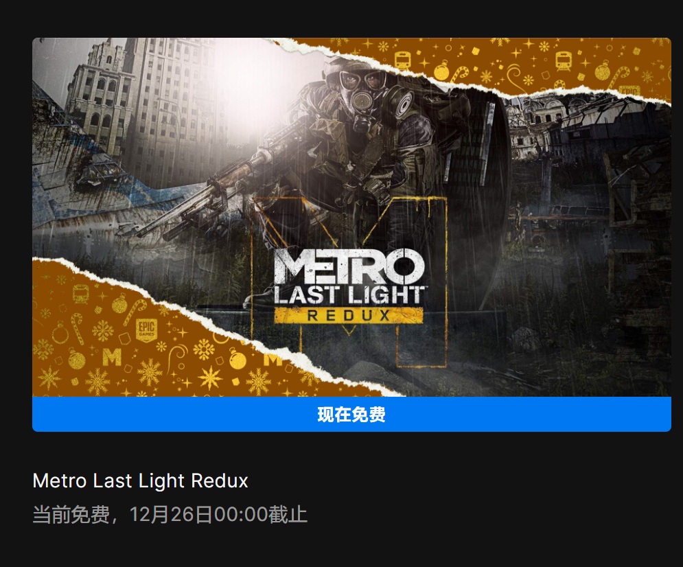 摩登7娱乐官方网站图片