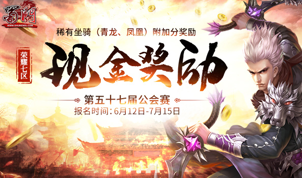 摩登7娱乐官方网站图片