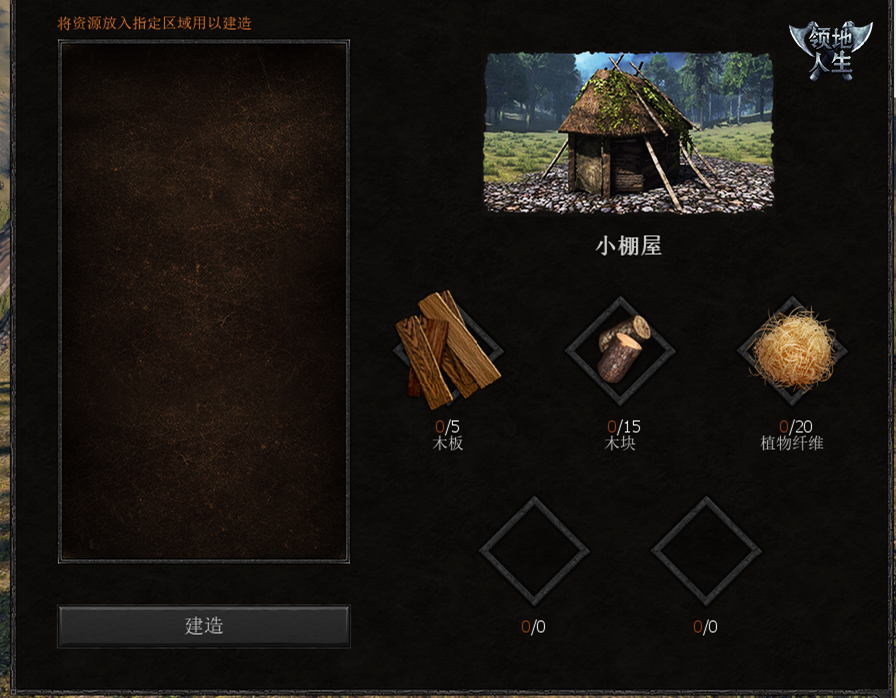 摩登7娱乐官方网站图片
