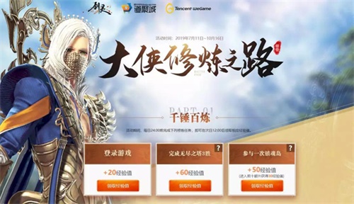 摩登7娱乐官方网站图片