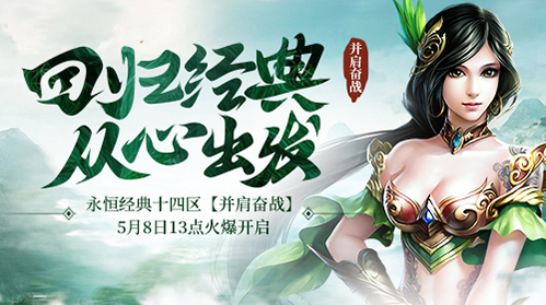 摩登7娱乐官方网站图片