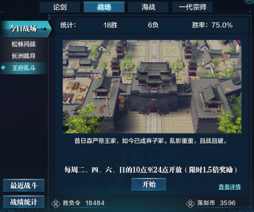 摩登7娱乐官方网站图片