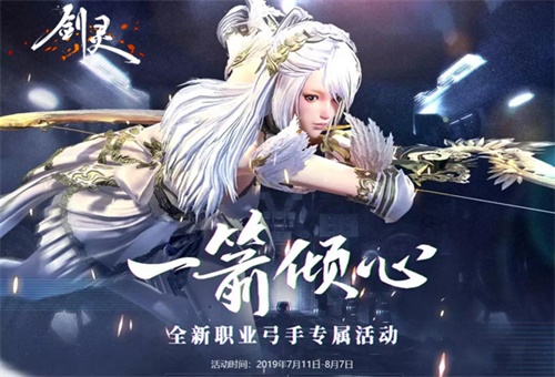 摩登7娱乐官方网站图片