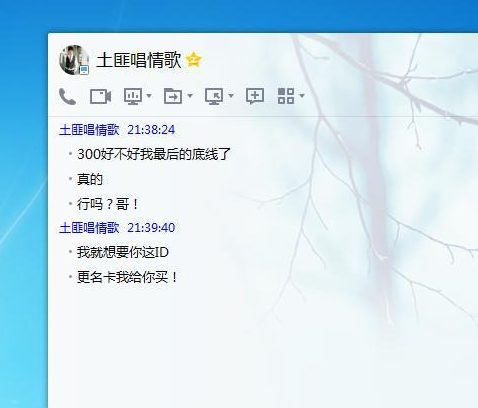 摩登7娱乐官方网站图片