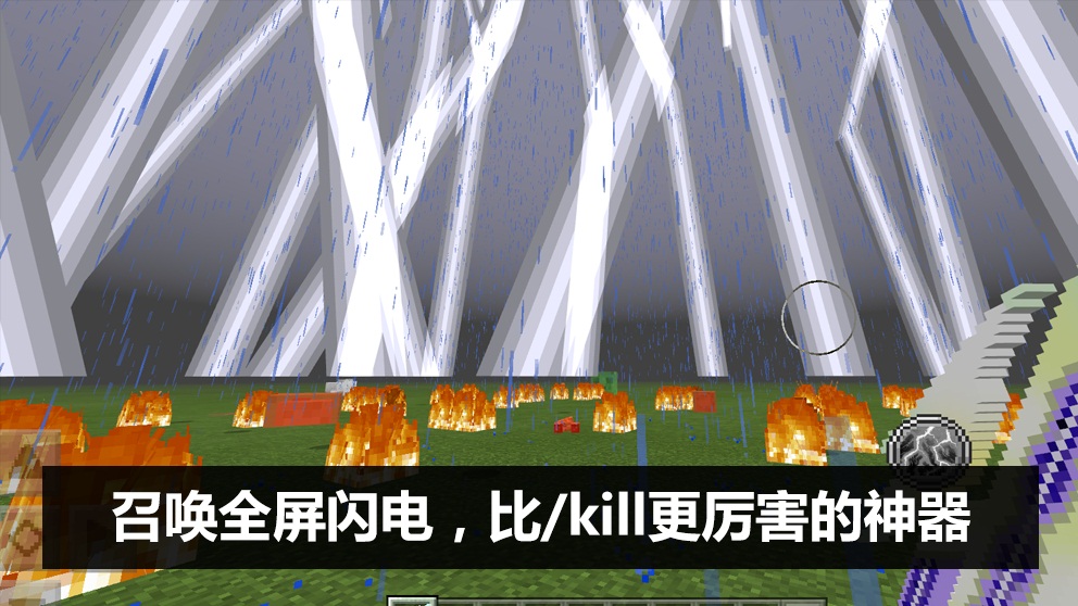 摩登7娱乐官方网站图片