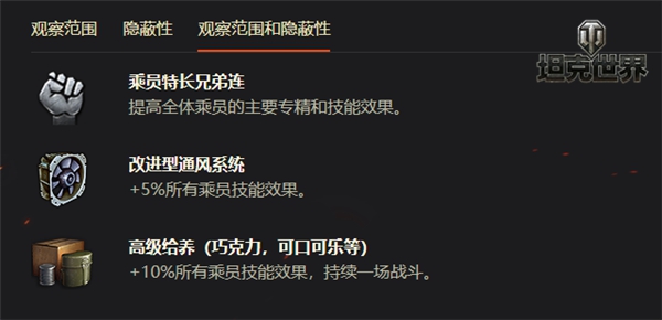 摩登7娱乐官方网站图片