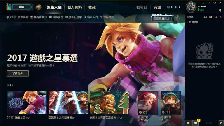 摩登7娱乐官方网站图片