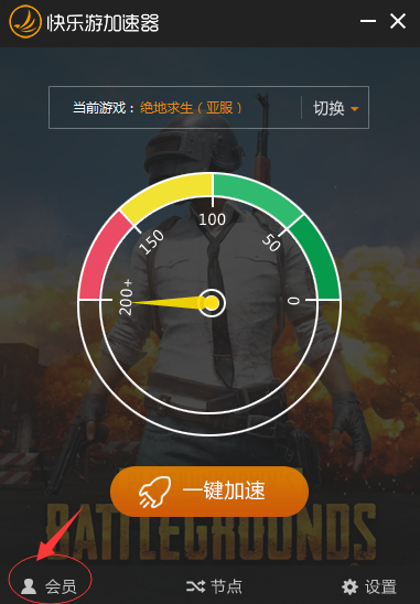 摩登7娱乐官方网站图片