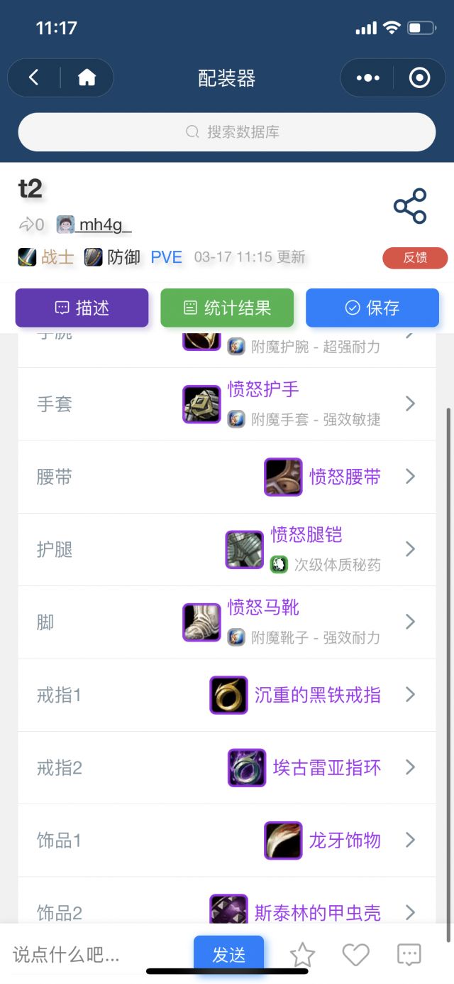 摩登7娱乐官方网站图片