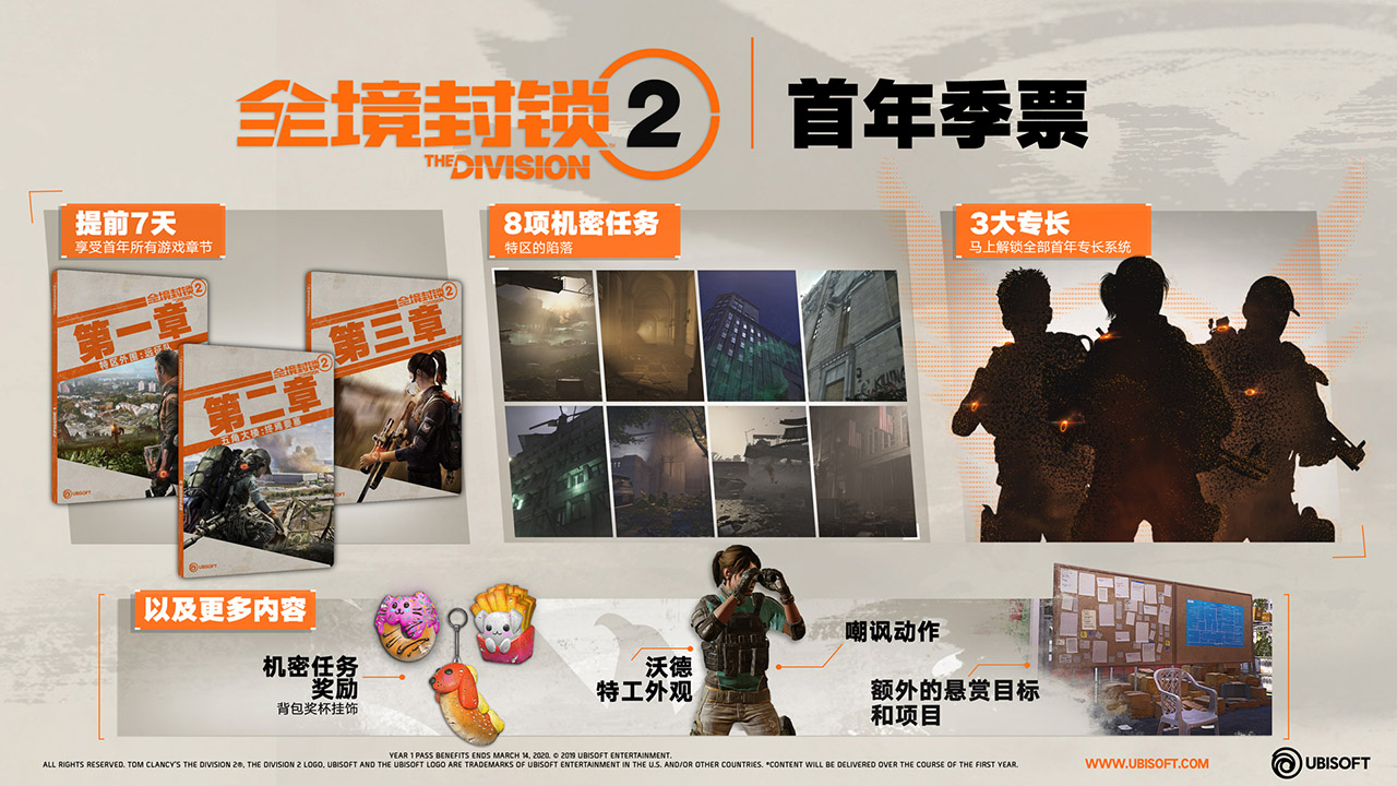 摩登7娱乐官方网站图片