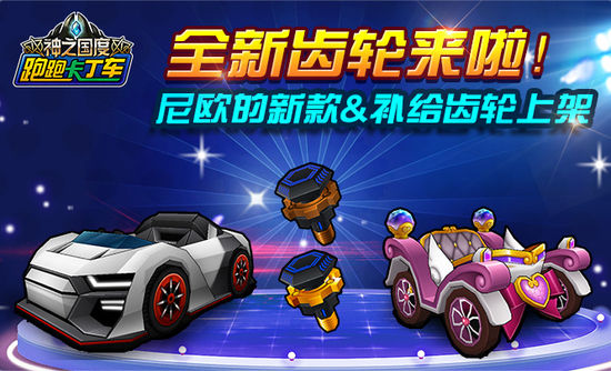 摩登7娱乐官方网站图片
