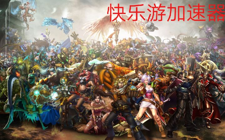 摩登7娱乐官方网站图片