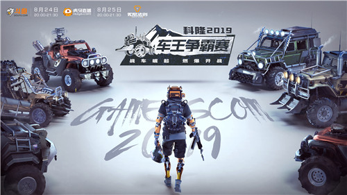 摩登7娱乐官方网站图片