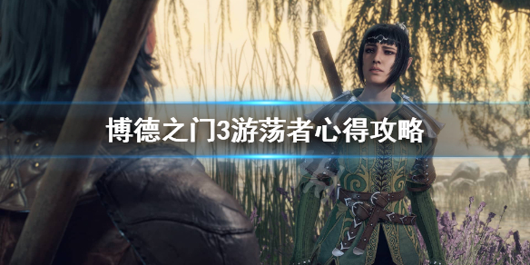 摩登7娱乐官方网站图片