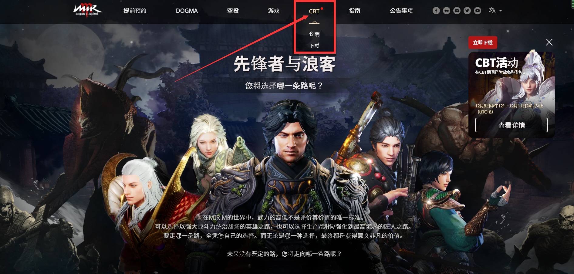 摩登7娱乐官方网站图片