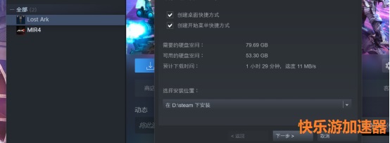 摩登7娱乐官方网站图片