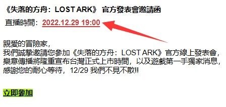 摩登7娱乐官方网站图片