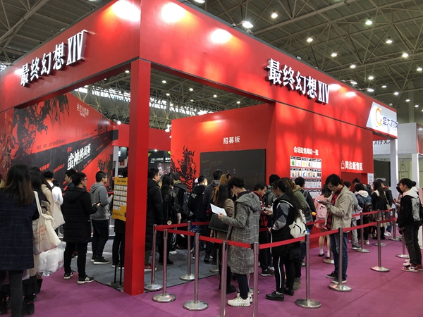 摩登7娱乐官方网站图片