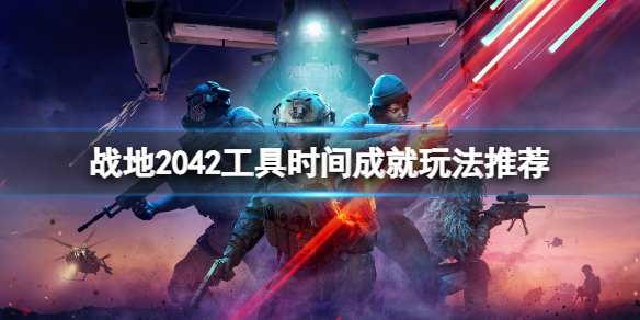 摩登7娱乐官方网站图片