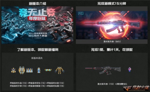 摩登7娱乐官方网站图片
