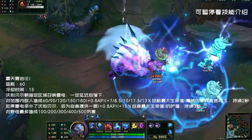 摩登7娱乐官方网站图片