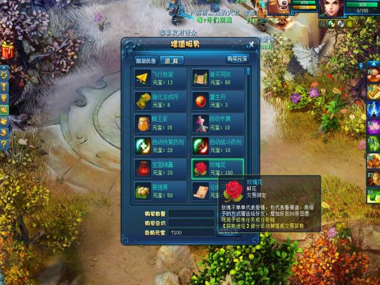 摩登7娱乐官方网站图片