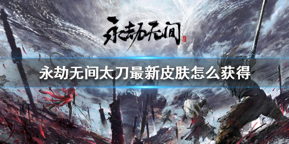 摩登7娱乐官方网站图片