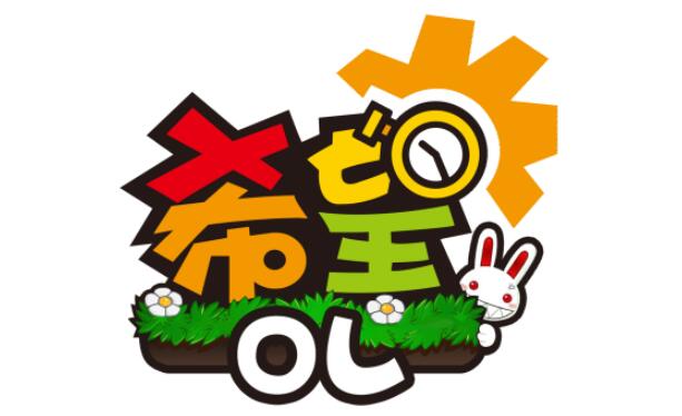 摩登7娱乐官方网站图片
