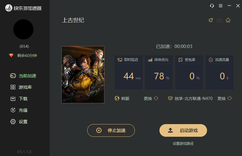 摩登7娱乐官方网站图片
