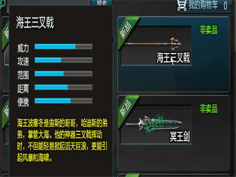 摩登7娱乐官方网站图片