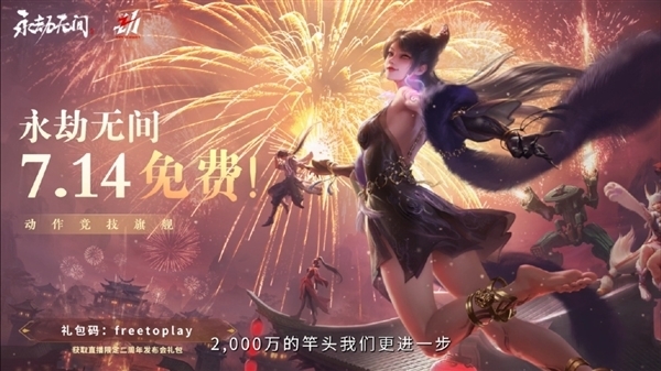 摩登7娱乐官方网站图片