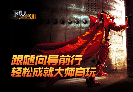 摩登7娱乐官方网站图片