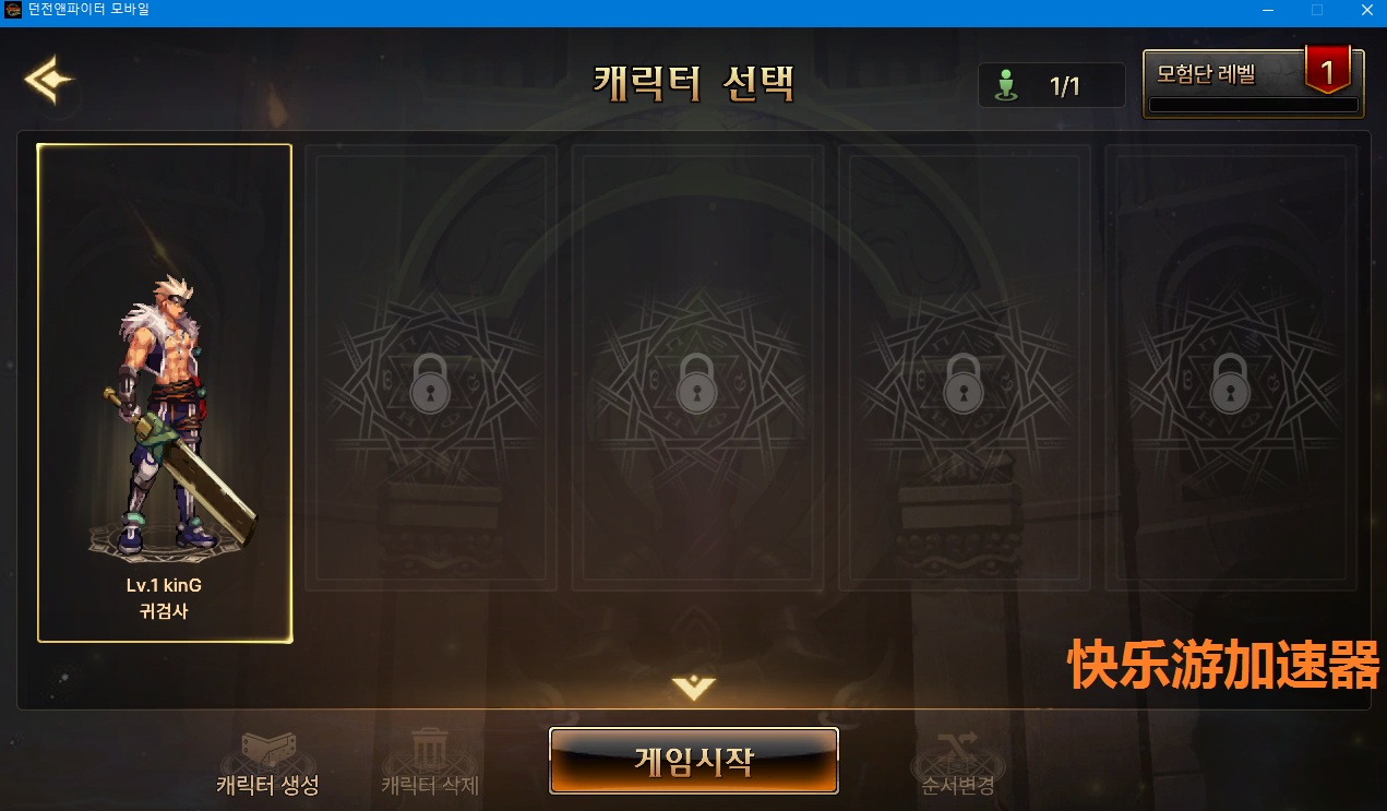 摩登7娱乐官方网站图片