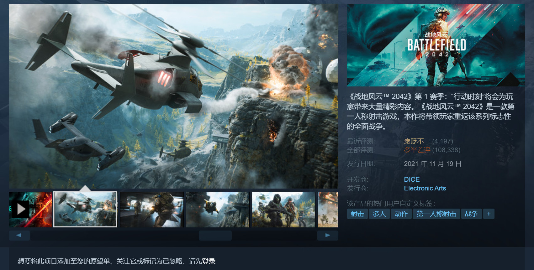 摩登7娱乐官方网站图片