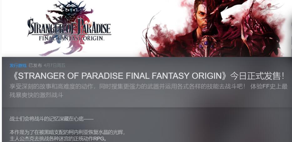 摩登7娱乐官方网站图片