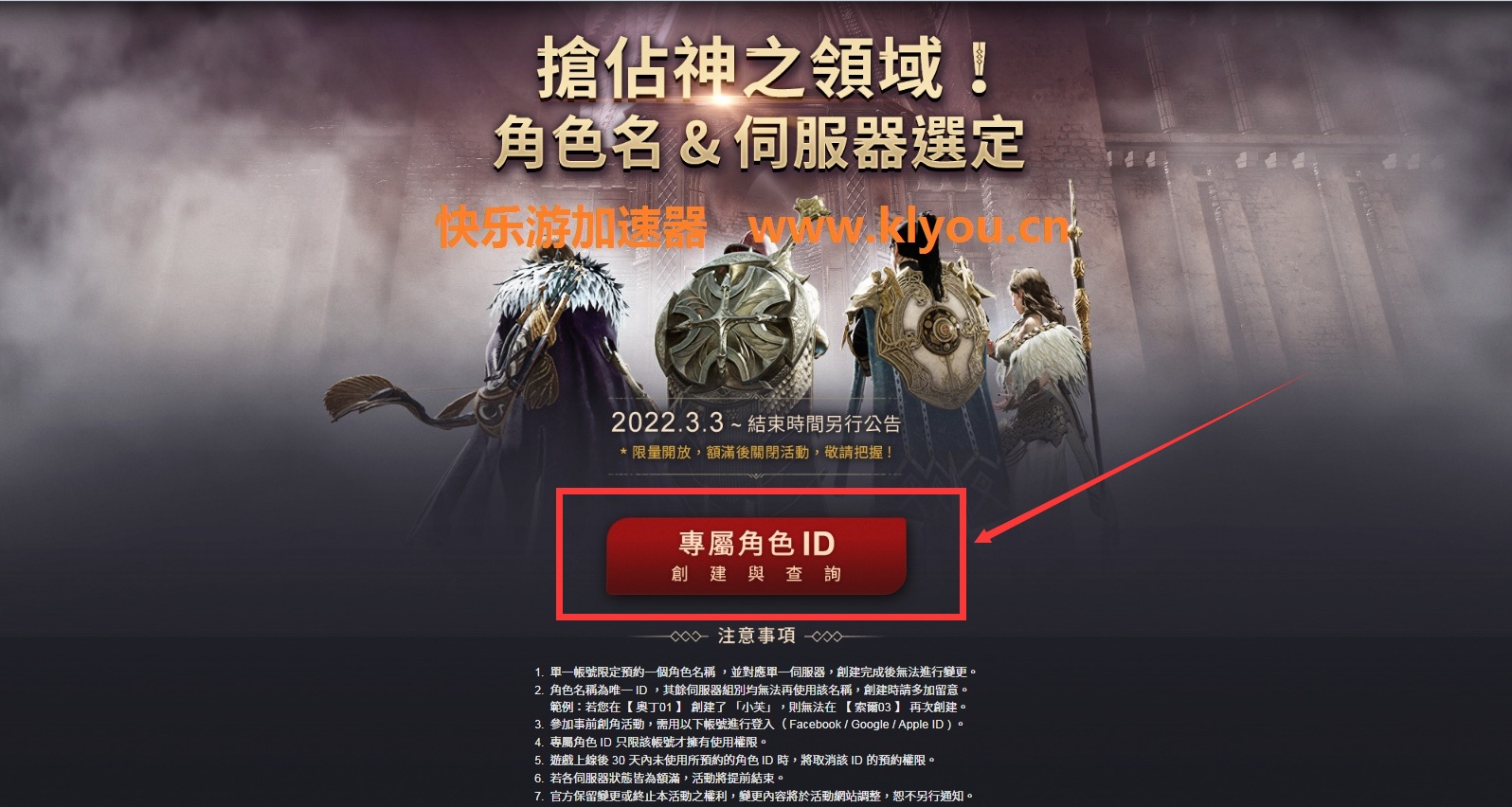 摩登7娱乐官方网站图片