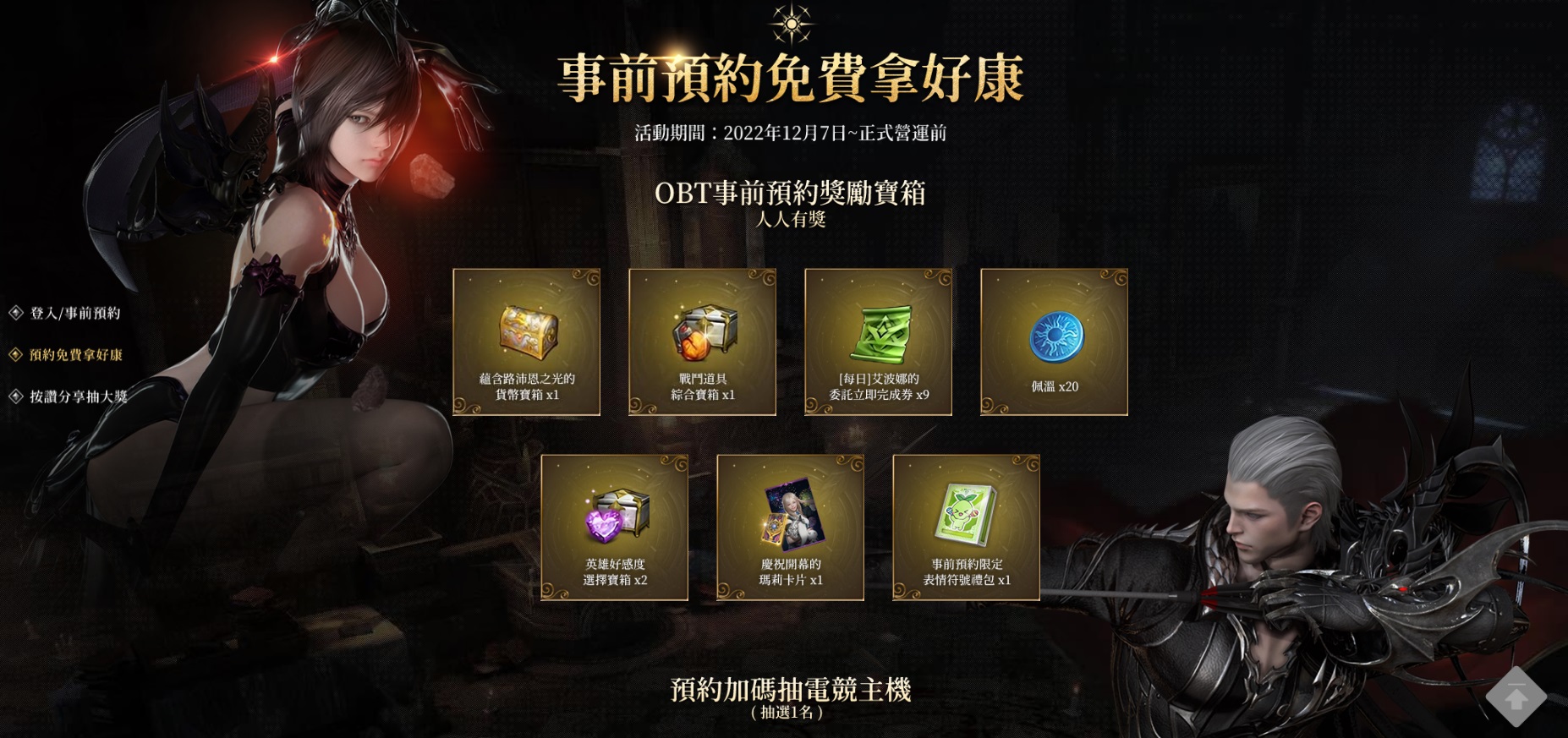 摩登7娱乐官方网站图片