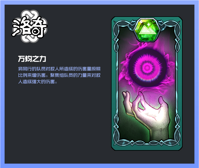 摩登7娱乐官方网站图片