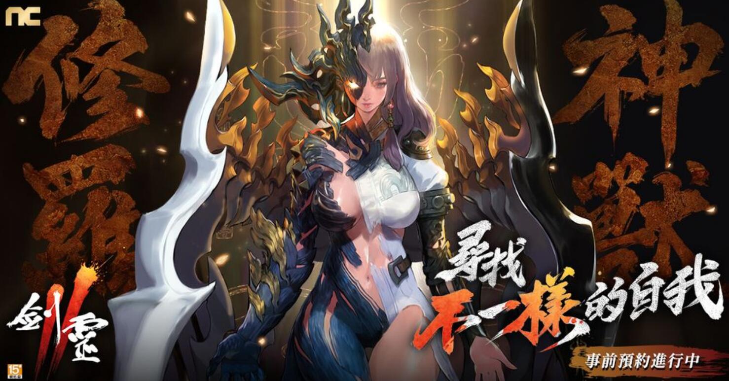 摩登7娱乐官方网站图片