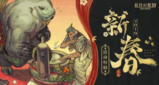 摩登7娱乐官方网站图片