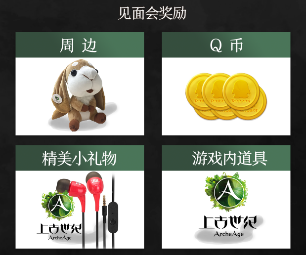 摩登7娱乐官方网站图片