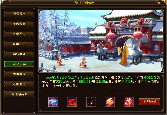 摩登7娱乐官方网站图片
