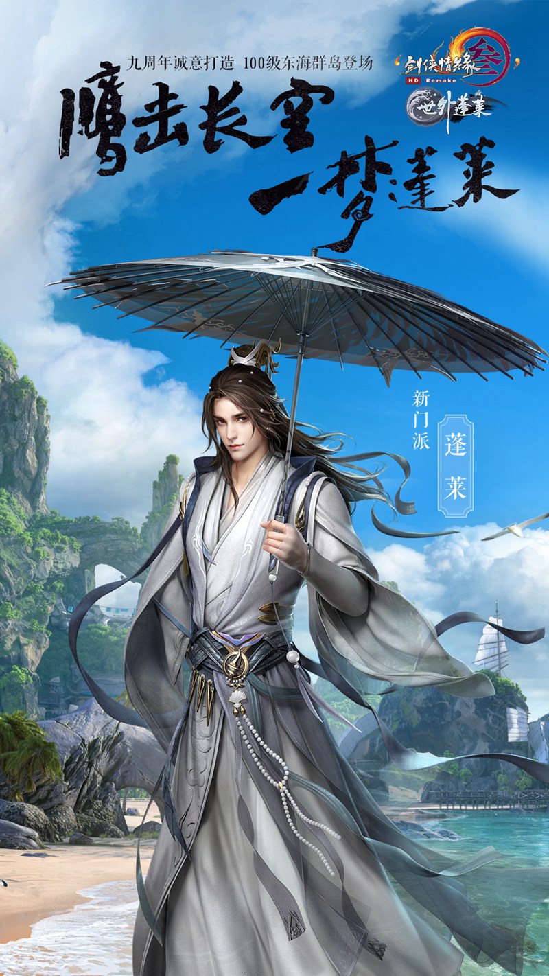 摩登7娱乐官方网站图片