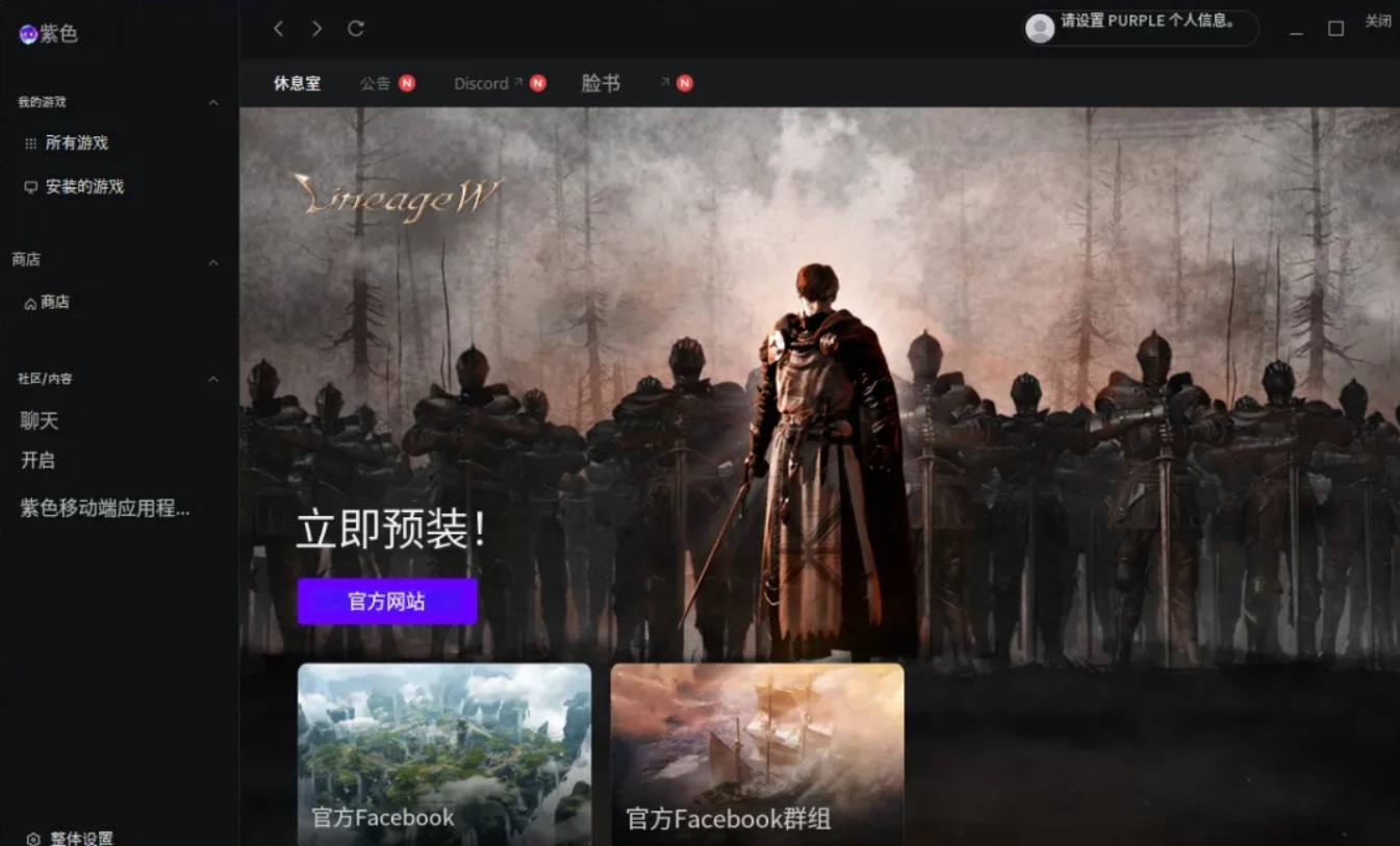 摩登7娱乐官方网站图片