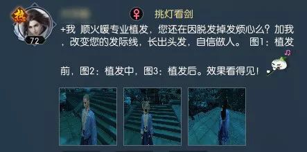 摩登7娱乐官方网站图片