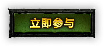 摩登7娱乐官方网站图片
