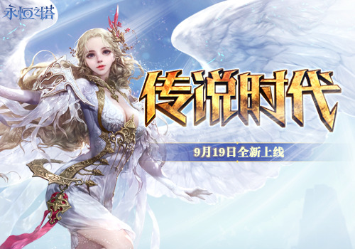 摩登7娱乐官方网站图片