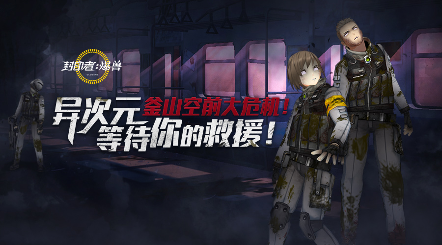 摩登7娱乐官方网站图片
