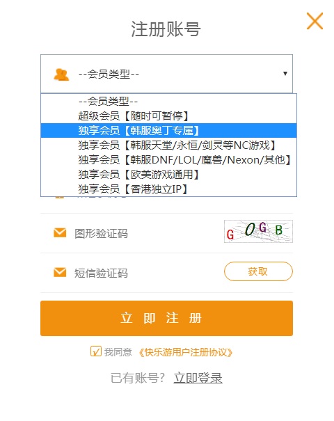 摩登7娱乐官方网站图片
