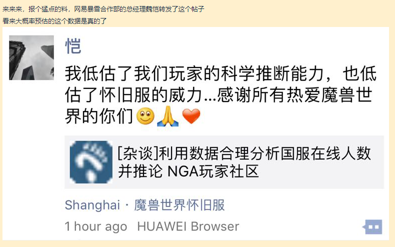 摩登7娱乐官方网站图片